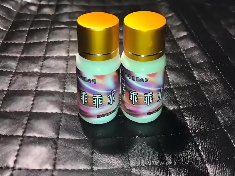 催听迷用品7064-yVP型号